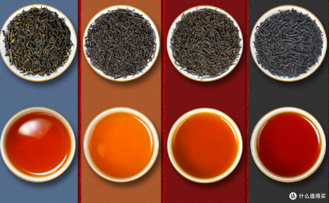 京东京造四大红茶500g,金骏眉、正山小种、滇红、祁门红茶,年货送礼首选!_红茶_什么值得买