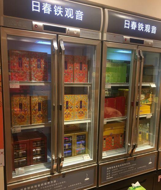 茶叶加盟品牌排行榜前10名及加盟选择指南