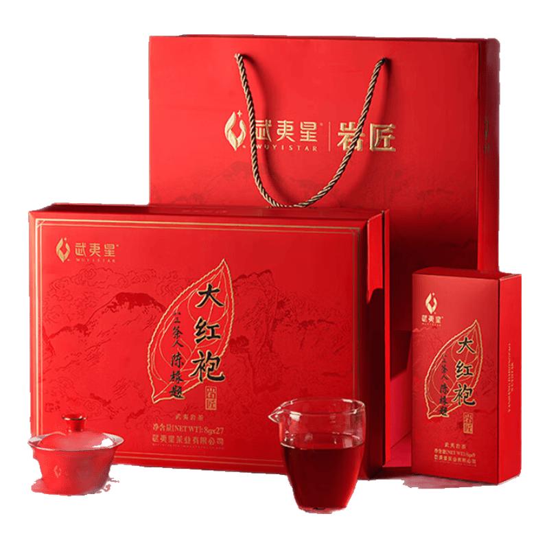 茶叶加盟品牌排行榜前10名及加盟选择指南